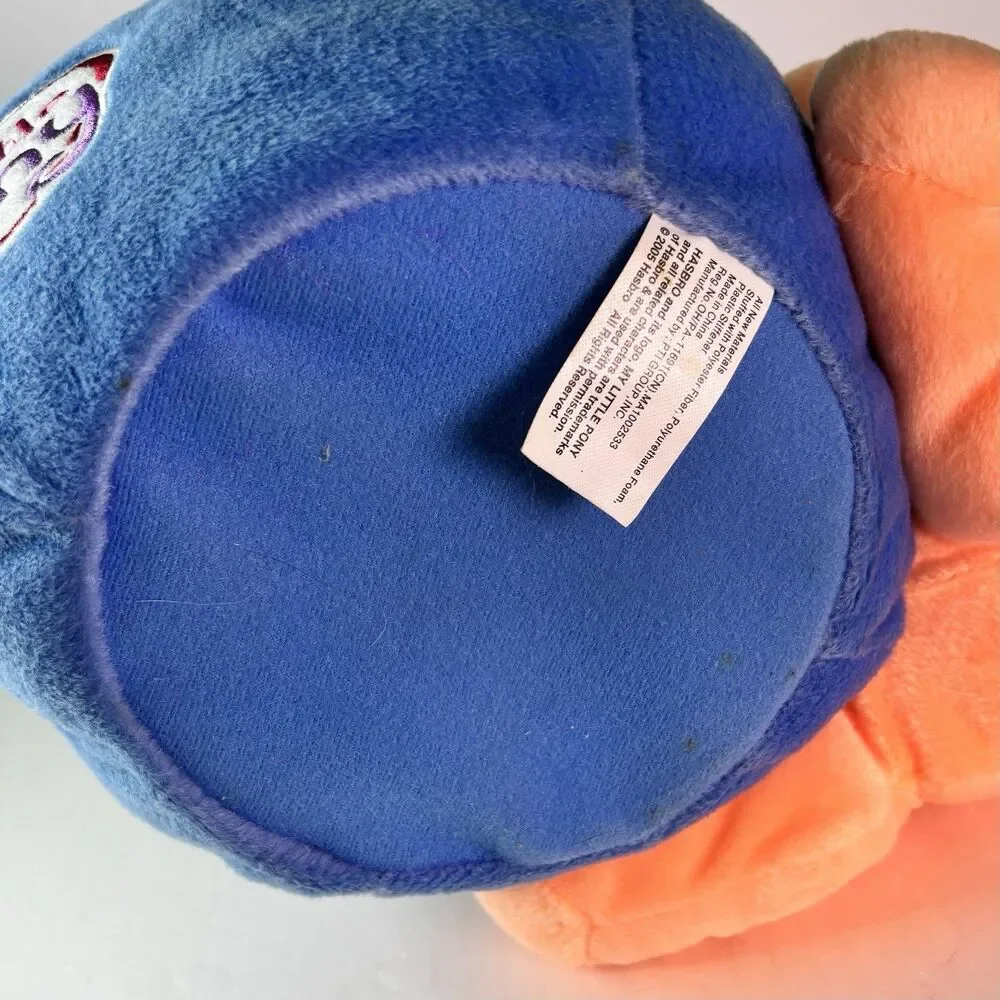 My Little Pony MLP Sparkleworks Plush Easter Basket 2005 Hasbro Vintage